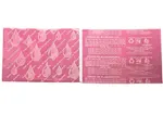 Millar de Sellos de Garantía para Garrafón Rosa Pastel — foto 1