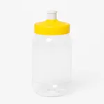 Tapa con Chupón para Vaso Color Amarillo — foto 1