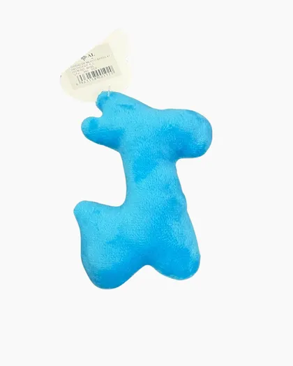 Peluche Dinosaurio Chillón Azul Para Perro 14 Cm
